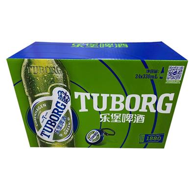 乐堡啤酒