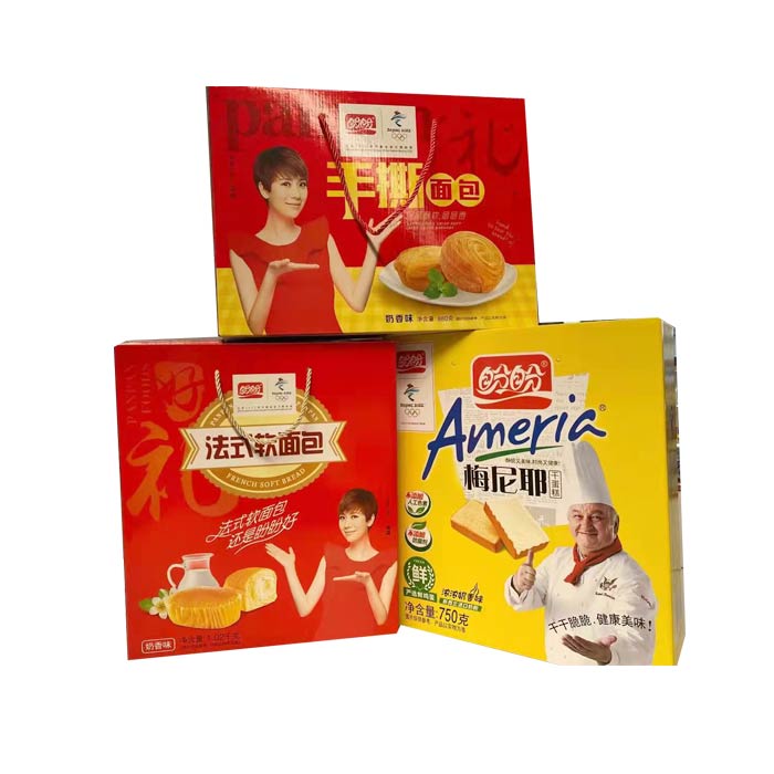 盼盼梅尼耶